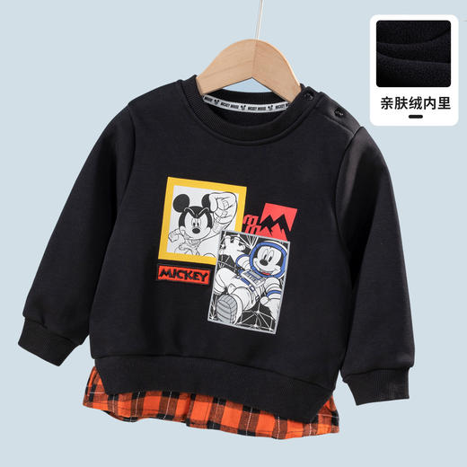 【商场同款】迪士尼童装秋冬新款儿童加绒保暖卫衣假两件拼接上衣 商品图1