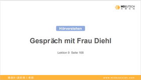 【听力】医疗保险&业余时间和度假丨L9-10