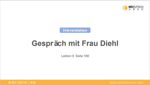 【听力】医疗保险&业余时间和度假丨L9-10 商品图0