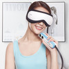 倍轻松（breo）iSee310 眼部按摩器 180°折叠 轻便自如 商品缩略图1