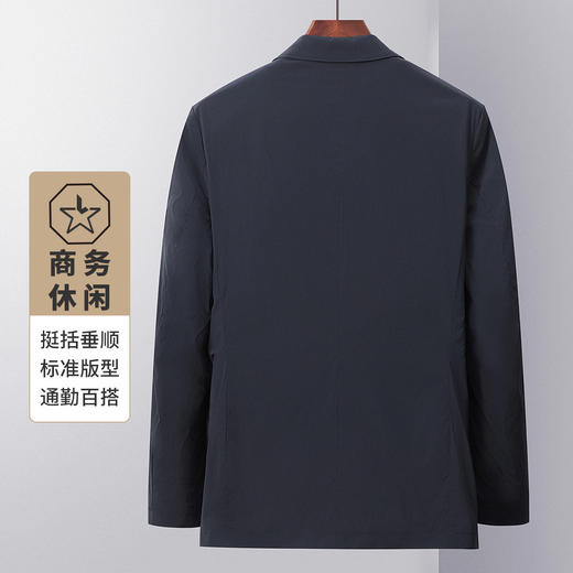 罗蒙春秋小西装外套男士商务通勤休闲单西开衫西服男上衣 商品图2