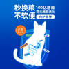 豆柴（docile）猫粮成猫冻干三拼无谷天然成年全价粮有益菌呵肠胃健康怀孕哺乳期美短英短主粮6kg 商品缩略图1