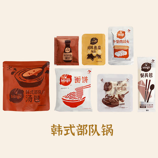 必品阁韩式部队锅610g 商品图5