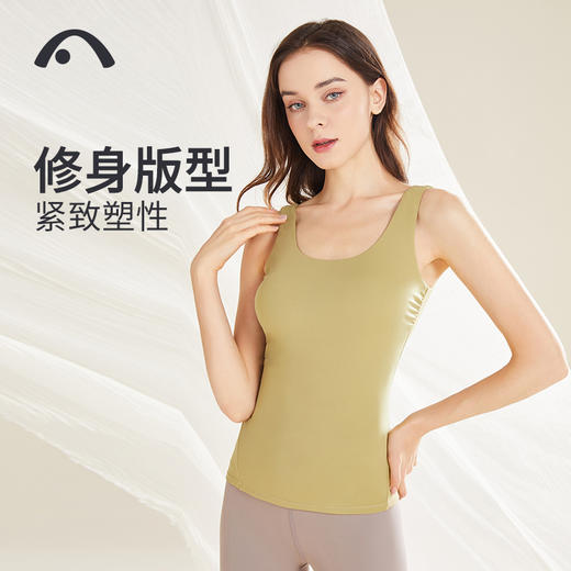 2022爱暇步春夏新款运动单上衣A22052NS 商品图14