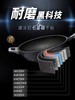 爱仕达魔法石少油烟炒锅CL30F1Q 商品缩略图1