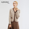 【特价款不退不换】阿菁娜秋冬新款经典百搭撞色针织廓形英伦风纯羊毛开衫A27D318007 商品缩略图1