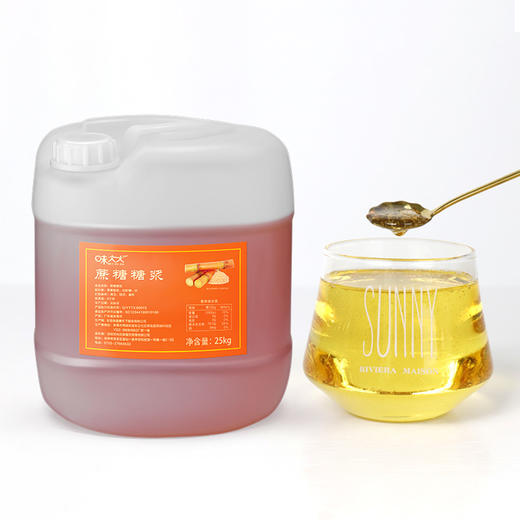 味大大蔗糖糖浆 25kg 黄金果糖复配糖奶茶店专用糖 商品图3