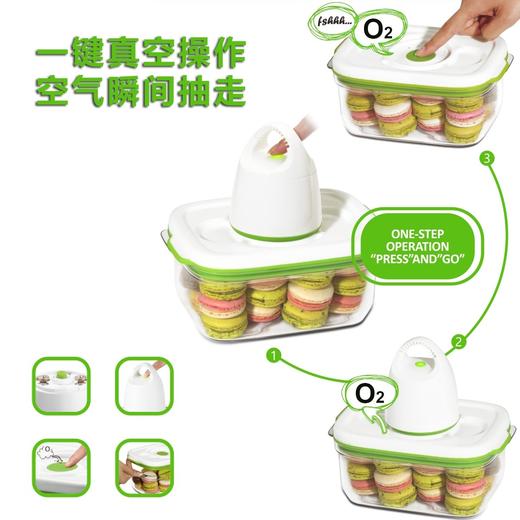 FOSA智能真空保鲜罐防潮密封奶粉盒宝宝辅食罐茶叶杂粮收纳保鲜盒 商品图2