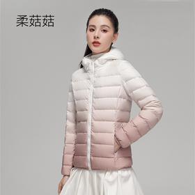 「渐变色90绒！2022秋冬新款」柔菇菇轻薄羽绒服女 连帽渐变色90白鸭绒外套上衣