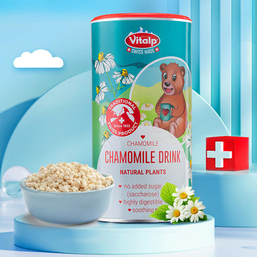 瑞士Vitalp维多普 菊花晶/维c菊花晶/可舒/立舒 冲饮 200克/罐 商品图4