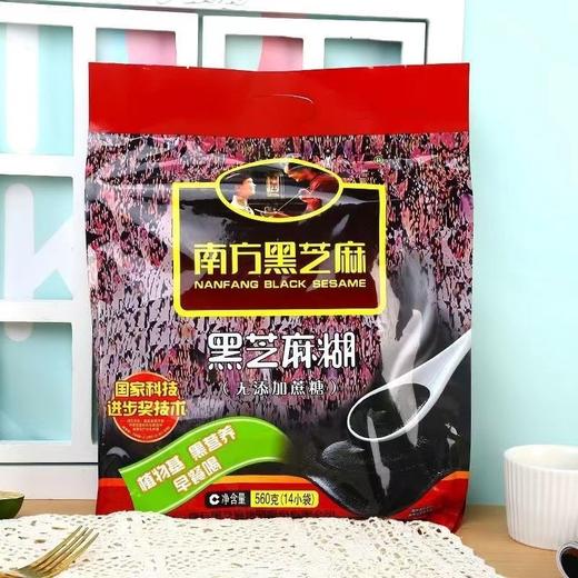 南方黑芝麻糊（无糖）560g 商品图0