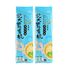 北大荒有机龙须挂面360g*5袋