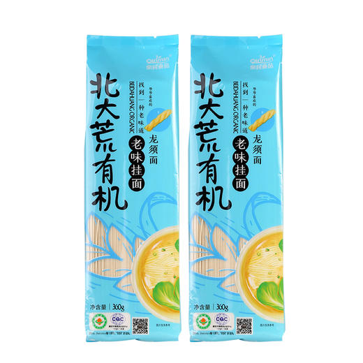 北大荒有机龙须挂面360g*5袋 商品图0