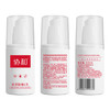 协和玻尿酸维生素e乳100ml*3乳液面霜护手霜身体乳加倍补水保湿清爽 商品缩略图4