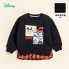 【商场同款】迪士尼童装秋冬新款儿童加绒保暖卫衣假两件拼接上衣 商品缩略图0