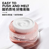 玛丽黛佳元气橙花素颜霜懒人面霜自然裸妆清爽保湿50g母亲节 商品缩略图0