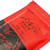 山茶风 硒红茶▪真 100g 商品缩略图3
