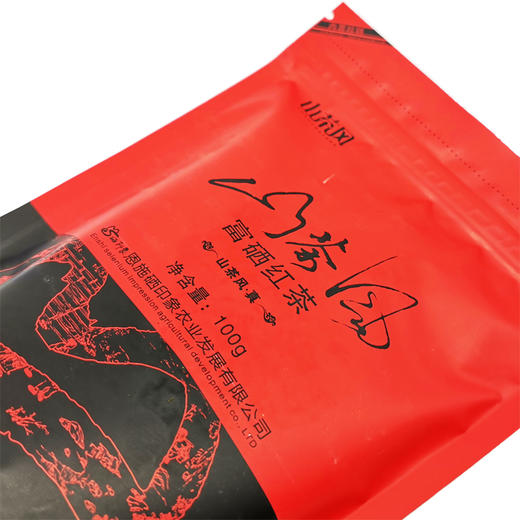 山茶风 硒红茶▪真 100g 商品图3