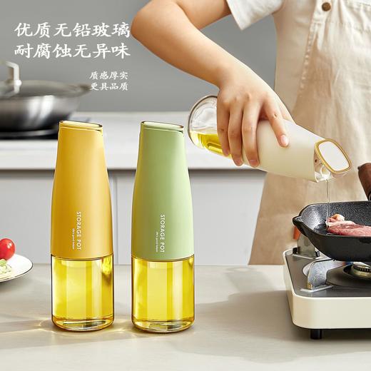 自动开合油壶不挂油玻璃油瓶家用厨房倒油防漏神器调料瓶酱油醋香 商品图4