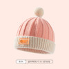 【宝宝笑脸针织帽】秋冬季可爱超萌保暖儿童针织帽子男女婴儿护耳拼色防寒套头毛线帽 商品缩略图7