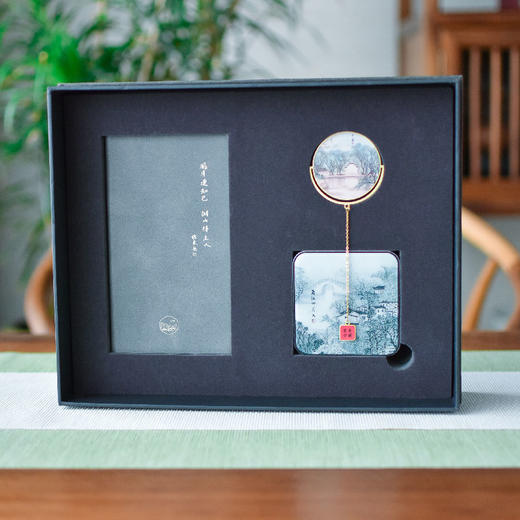 羽诗制造出品 月湖雅集套装邓维东宁波写生款笔记本充电宝黄铜书签文创礼盒 商品图0