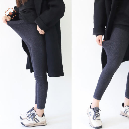 米马姐姐推荐 会给自己和爹妈买的75%含量的羊绒裤 商品图0