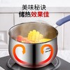 ASD/爱仕达.黛丽舍系列 18CM不锈钢304奶锅辅食锅GL1918B 商品缩略图1