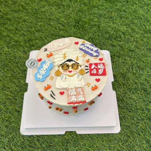今年做富婆 · 奶油蛋糕 商品图0