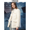 VIMAGE纬漫纪冬季新款保暖洋气显瘦外套女V1814437 商品缩略图2