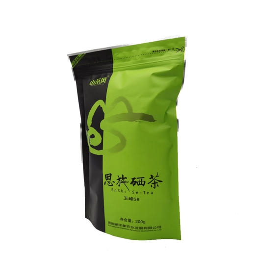 山茶风 恩施硒茶▪玉峰5# 200g 商品图2