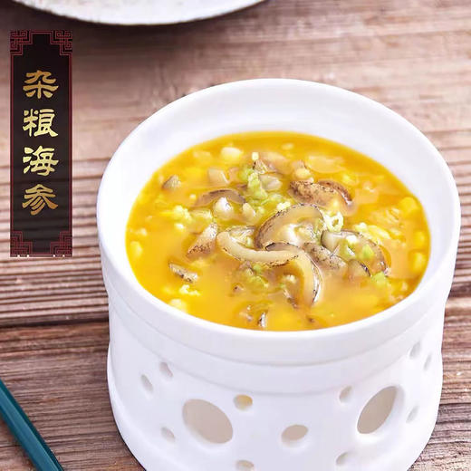 【美食猫】杂粮海参230gx4袋加热即食滋补潮汕私房菜 商品图0