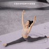 佑美瑜伽垫 YJD002 商品缩略图0