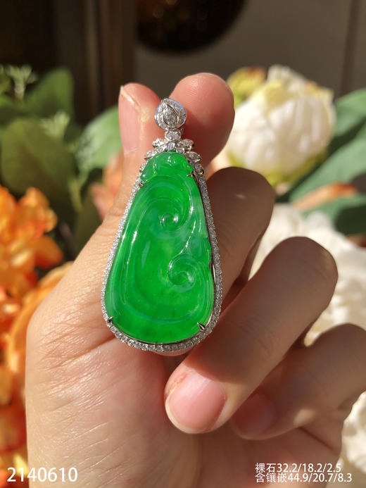 2140610，老坑冰艳绿如意吊坠，具体价格微信咨询 商品图2