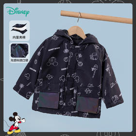 【商场同款】迪士尼童装秋冬新品儿童保暖夹棉外套时尚潮酷满印男童上衣214DS0240