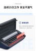【6F】摩飞真空封口食品保鲜机MR1118 商品缩略图7