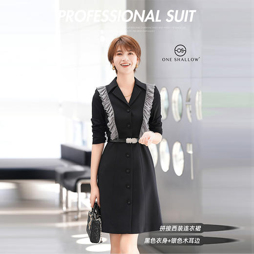 拼接西装连衣裙女长袖秋季新款气质OL通勤职业装裙子 商品图1