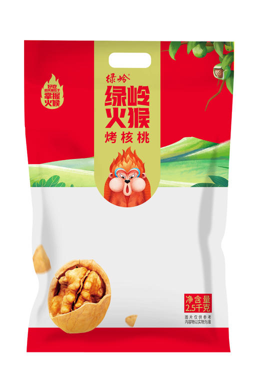 绿岭薄皮蜂蜜味烤核桃5斤/袋  整核桃  实惠装 商品图2