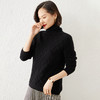 QHJY-JYDL2219秋冬新款欧美内搭修身羊毛针织衫女式阿兰花堆堆领打底衫毛衣 商品缩略图6