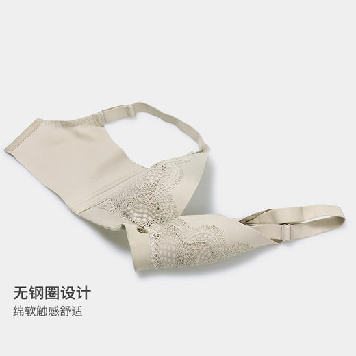 美季美优H恋链珠华云感棉文胸W251A05 商品图3