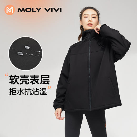 MOLYVIVI秋冬季冲锋衣男女三合一可拆卸加绒加厚户外防风防水外套 商品图1