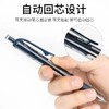 日本uni三菱UMN-152中性笔进口原装按动水笔办公签字笔0.5mm粗笔杆舒适笔握黑色大容量速干水性啫喱笔 商品缩略图2