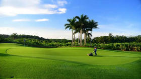 海南海口美浪湾高尔夫球会