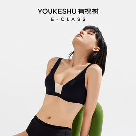 小胸聚拢软支撑文胸无钢圈无痕透气内衣文胸