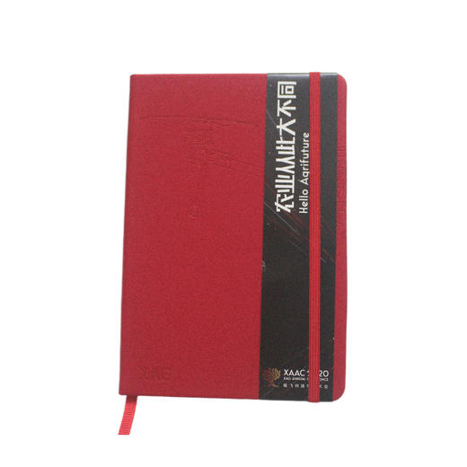 XAG V系列笔记本 商品图5