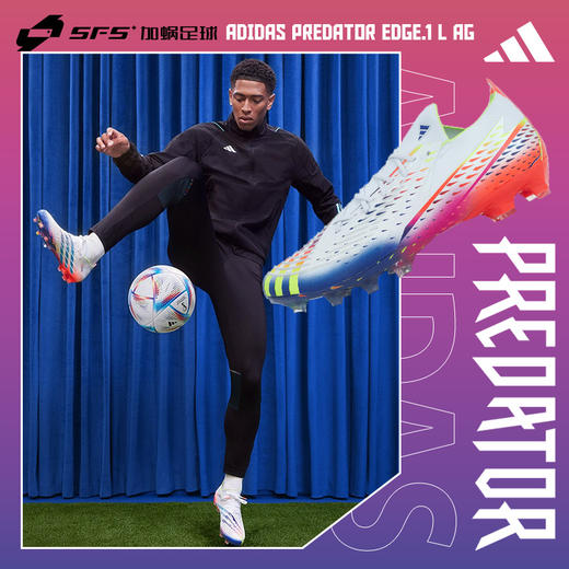 SFS阿迪达斯Adidas猎鹰PREDATOR EDGE.1 L高端短钉AG足球鞋GZ6107 商品图1