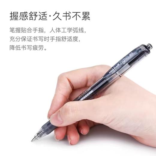 日本UNI三菱UMN-138中性笔0.38mm极细按动式学生办公用水笔uni-ball figno子弹头签字笔 商品图6