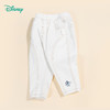 【商场同款】
迪士尼童装女童裤子玩酷米奇简约时尚牛仔裤柔软亲肤秋新品 商品缩略图5