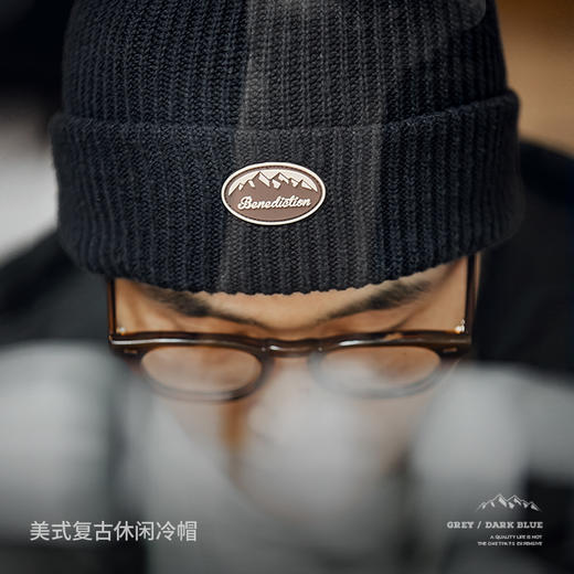 马登工装 美式复古字母冷帽折边针织毛线帽保暖百搭瓜皮帽子男冬 商品图3