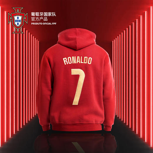 葡萄牙国家队官方商品 | 新款C罗印号球衣卫衣足球迷连帽衫绒外套 商品图0
