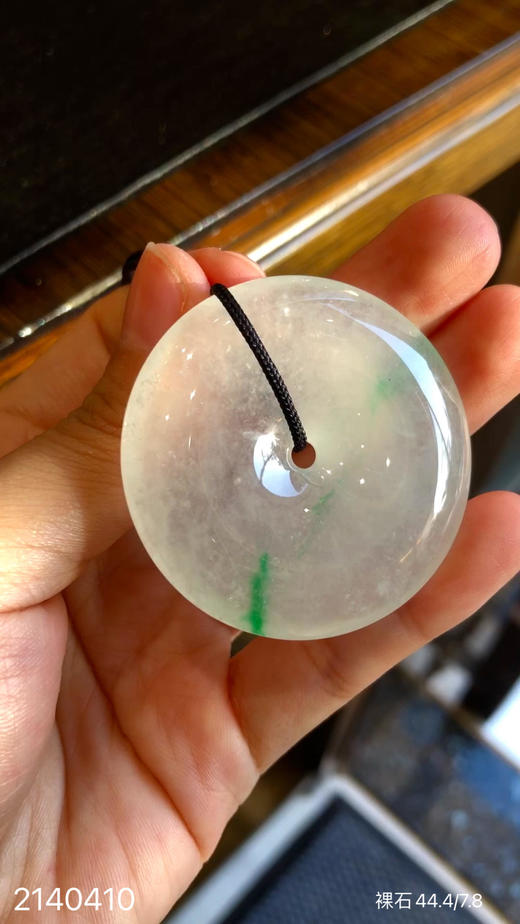 2140410，冰飘翠平安扣裸石。具体价格微信咨询 商品图0